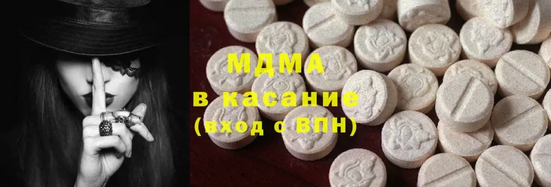 купить   Венёв  MDMA кристаллы 